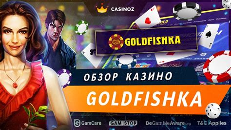 Goldfishka casino online